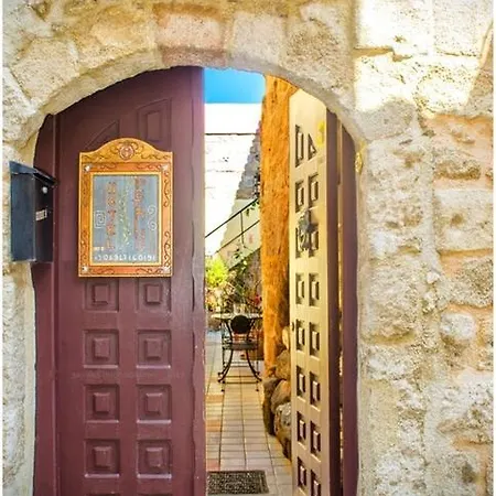 מלון דירות Petrino Rhodes City